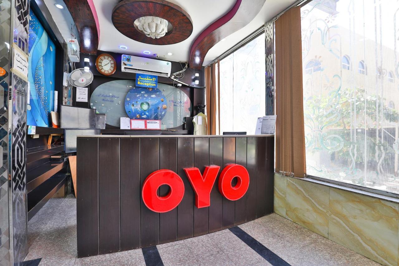 OYO 396 Alam Al Sala Al Kobra Towers Hotel Jeddah Bagian luar foto